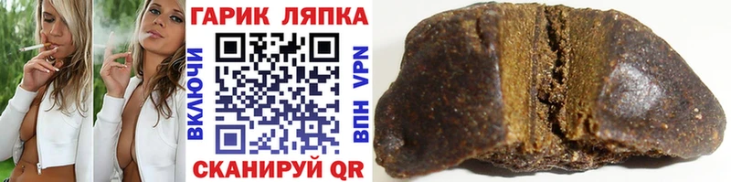 Как найти наркотики Ухта Cocaine СОЛЬ Гашиш Меф мяу мяу
