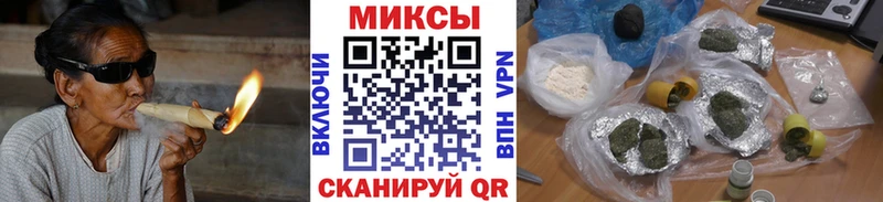 площадка наркотические препараты  Ухта  Бутират BDO  наркотики 