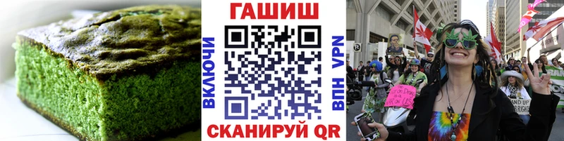 kraken сайт  Ухта  Еда ТГК конопля 