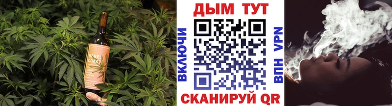 Canna-Cookies марихуана Ухта