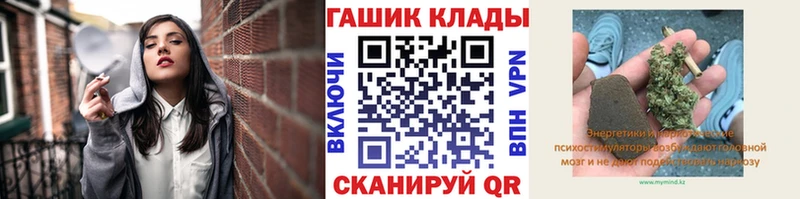 ГАШИШ ice o lator Ухта