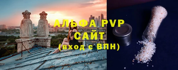 прущий лед Арсеньев