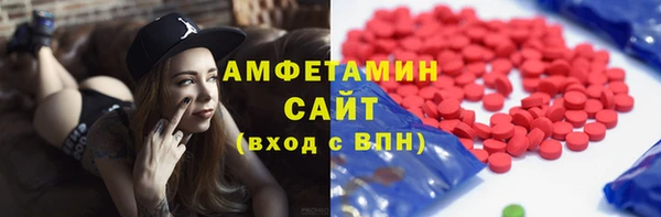 дистиллят марихуана Слюдянка