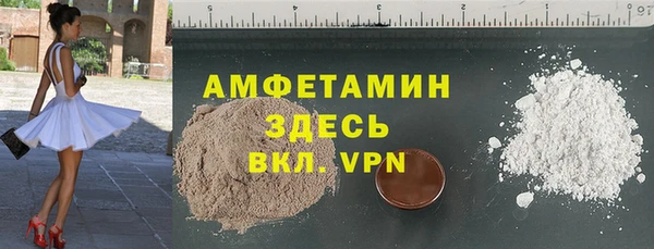 прущий лед Арсеньев