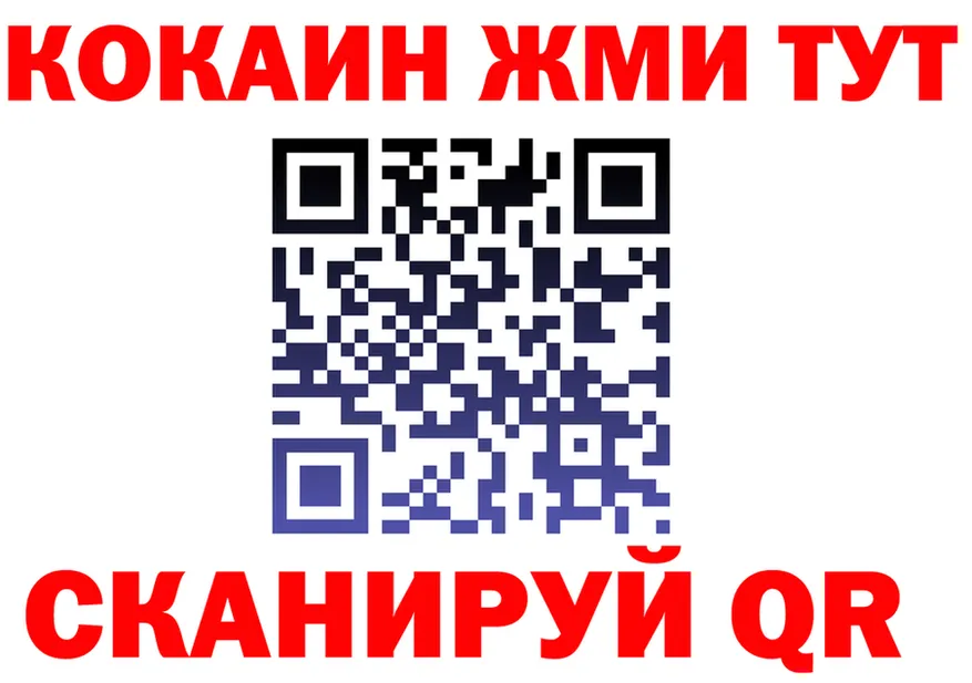 МЕФ мука зеркало площадка кракен Ухта